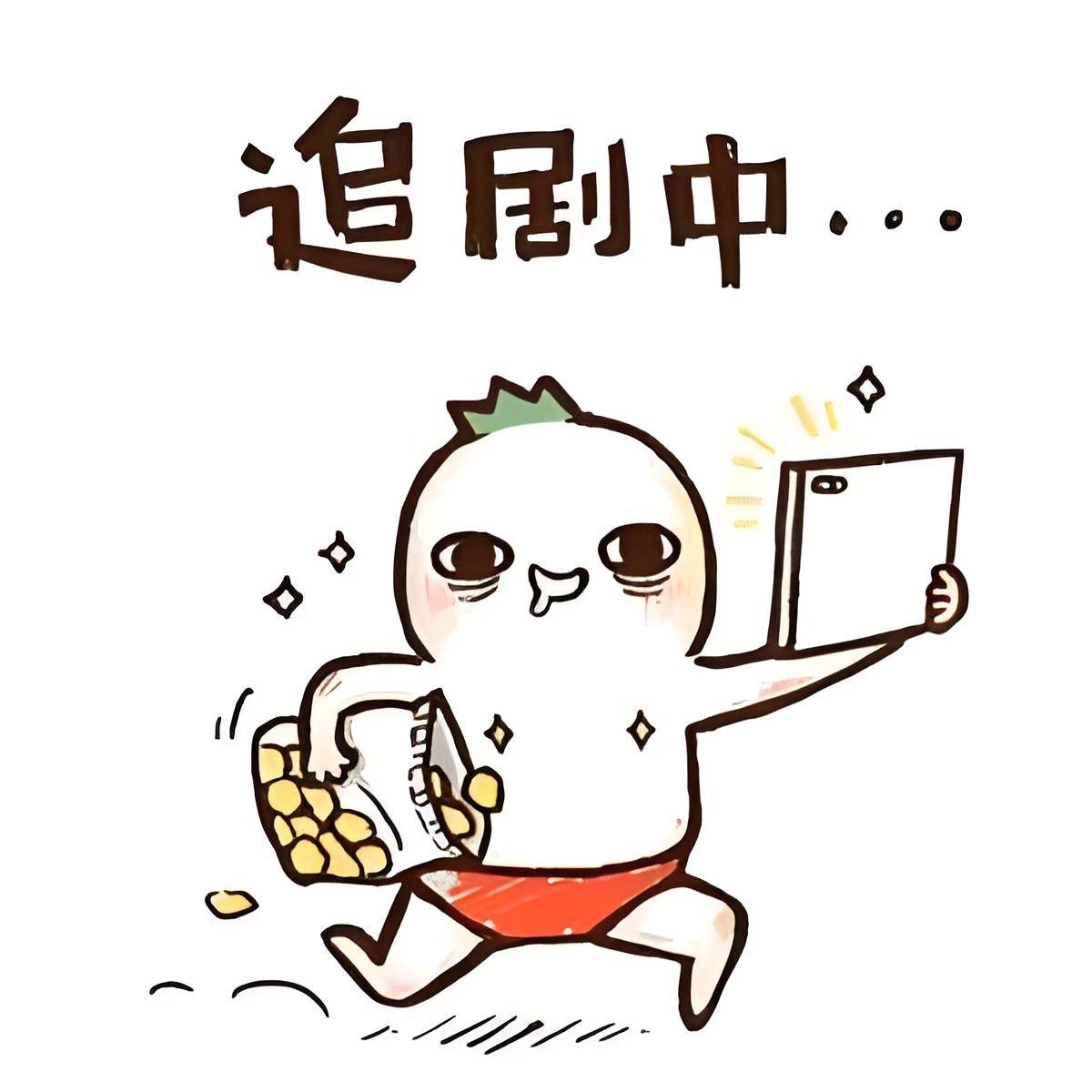声生不息第一季完整版观后解说：港乐经典竞演名场面与情感共