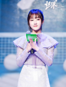 <b>李艺彤新剧扮演校花 不但漂亮家境好还是个学霸</b>