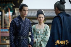 《九州缥缈录》昨日收视破1.2 ，收视率市场份额领先赶超黄金档