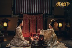  《九州缥缈录》华美大婚今晚上演，刘昊然首个荧屏婚礼看点足