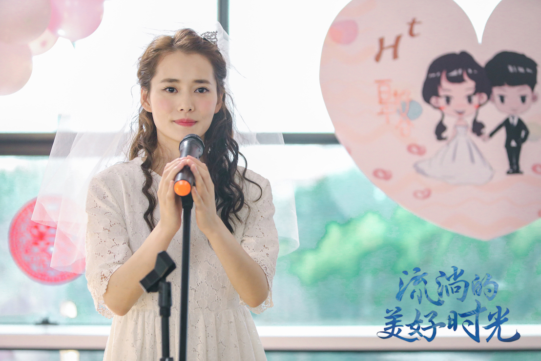 1柴碧云《流淌的美好时光》.jpg