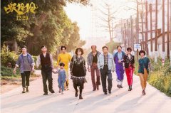 吴君如《妖铃铃》首映 这部电影值得看吗？