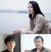 长泽雅美高桥一生《爱上谎言的女人》预告片曝光
