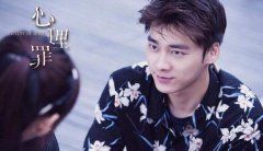 点评：李易峰的《心理罪》到底好不好看？