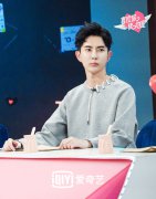 《喜欢你我也是》王子异自曝理想型 于朦胧