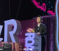 李佳琦加盟吐槽大会4 路透照曝光
