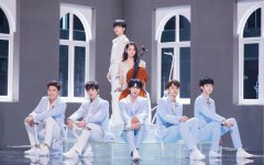 《创造营2019》欧阳娜娜助阵 周震南秒变害羞