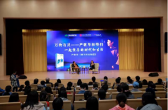 万物有灵，严歌苓和牠们一起经历的时代和生活；严歌苓动保慈
