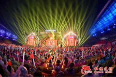 <b>红旗连锁群星演唱会在成都举行</b>
