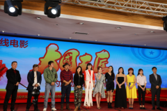 致敬大国工匠精神，院线电影《大国工匠》项目启动仪式成功举
