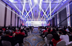 2019首届新维国际战略合作峰会在深圳胜利召