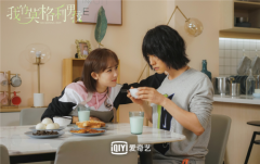 《我的莫格利男孩》获高口碑好评 享物说携手马天宇、杨紫送周