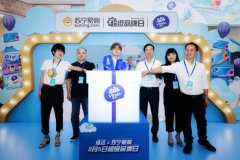 国民家庭越来越会“挑”了，王晨艺化身维达韧性好物官带你挑