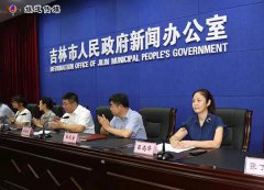 娱道文化传媒与中国.吉林市2019玫瑰音乐节达成战略合作伙伴