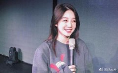 <b>《创造101》徐梦洁被爆纹身抽烟人品差!节目里都是在装傻卖萌?</b>