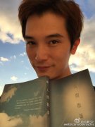 邱泽承认正在追求张钧甯 男方情史丰富不被看好