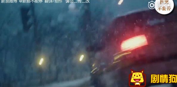 当你沉睡时预告首发 当你沉睡时预告在哪里可以看