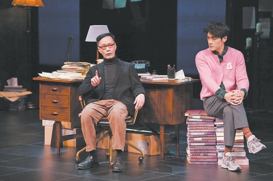人艺两台好戏再登台