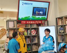 妇联家庭教育公益大讲堂开讲啦！沉浸式教学解锁新就业群体幸福婚姻密码