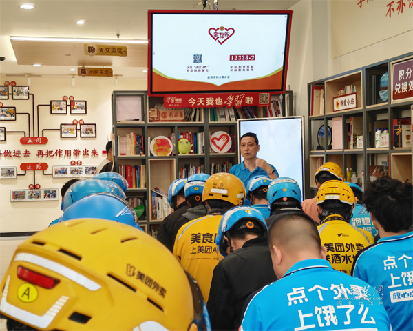 妇联家庭教育公益大讲堂开讲啦！沉浸式教学解锁新就业群体幸福婚姻密码