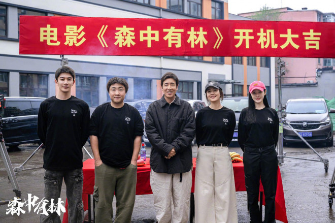 周星驰张艺谋新片开机，这500多部影片燃起来了!
