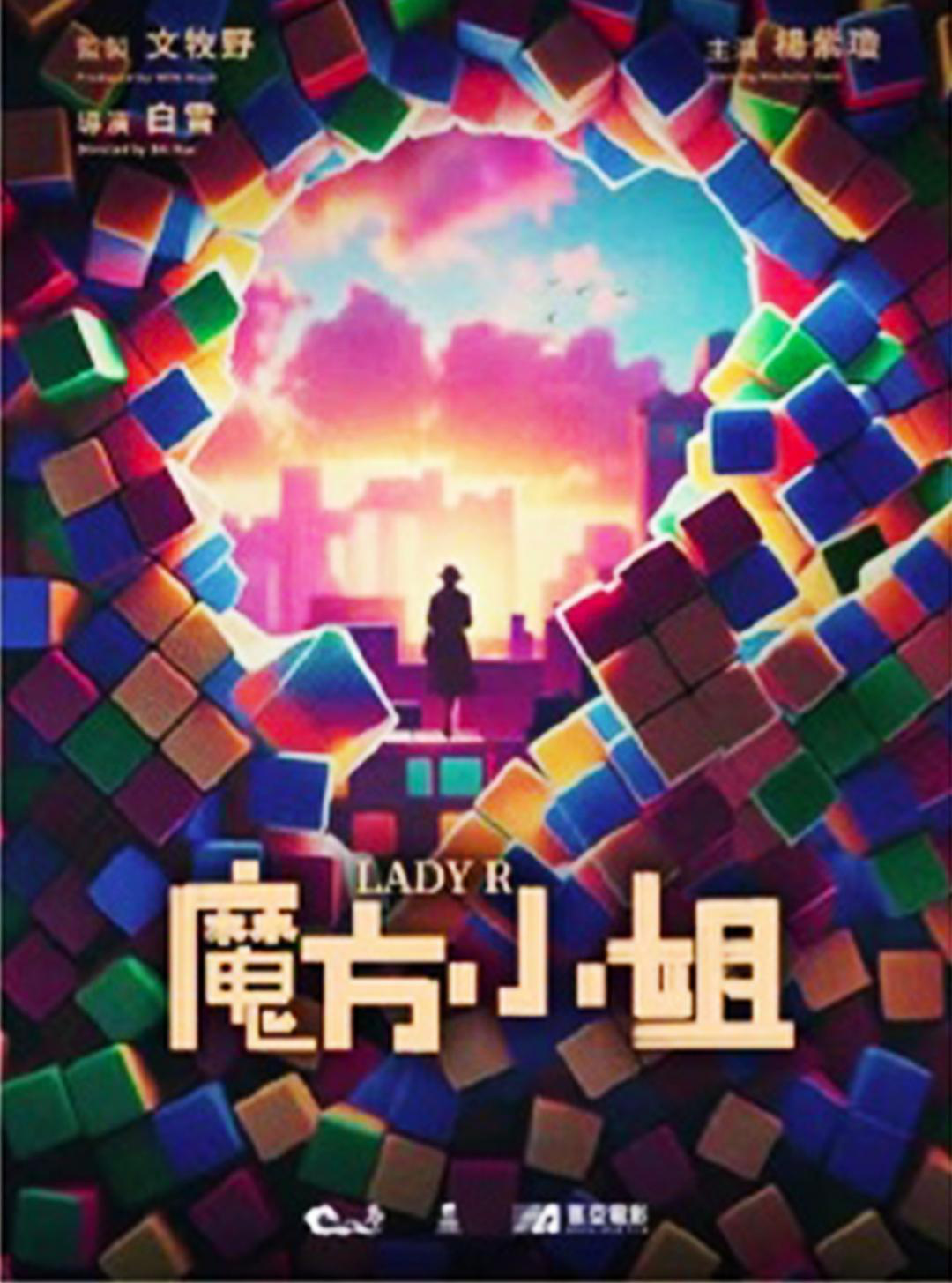 周星驰张艺谋新片开机，这500多部影片燃起来了!