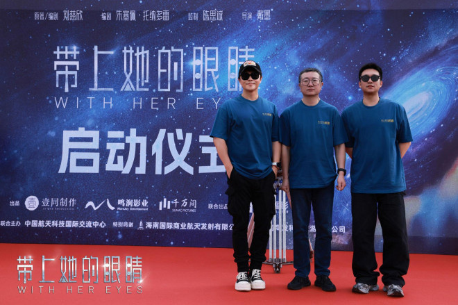 周星驰张艺谋新片开机，这500多部影片燃起来了!