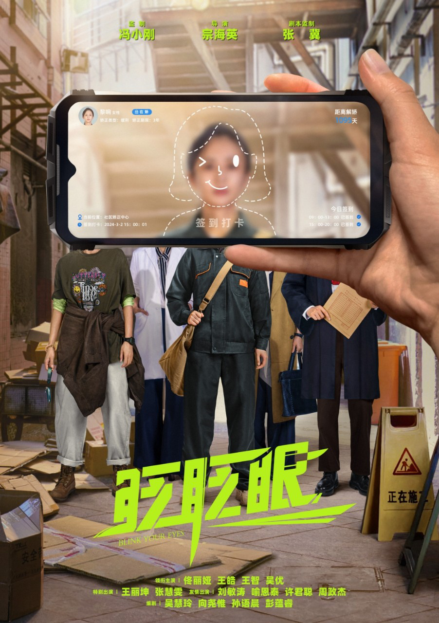 周星驰张艺谋新片开机，这500多部影片燃起来了!