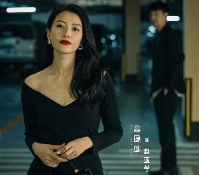 十年后携手老搭档，高圆圆为何变身成女特工？