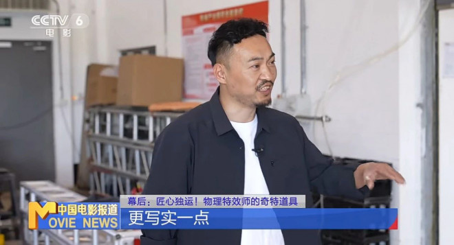 为《流浪地球3》解决大难题，他们为何那么重要？