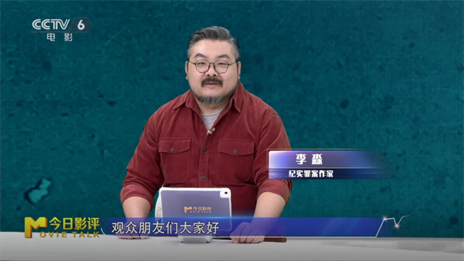 荒漠绝境三警察VS四十悍匪，这场仗到底怎么打？