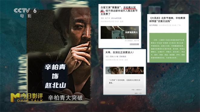 荒漠绝境三警察VS四十悍匪，这场仗到底怎么打？