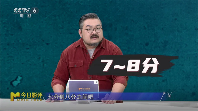 荒漠绝境三警察VS四十悍匪，这场仗到底怎么打？