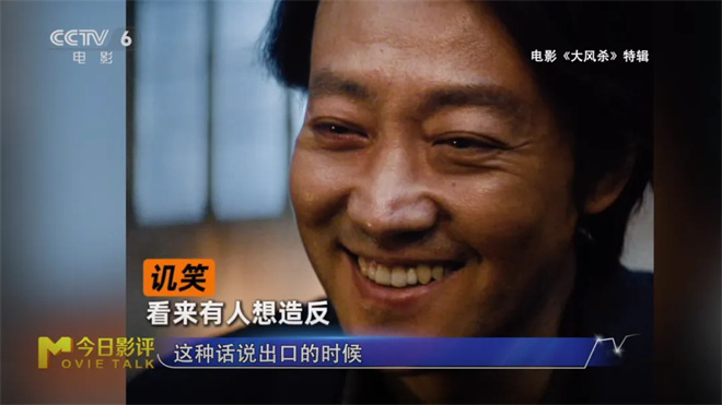 荒漠绝境三警察VS四十悍匪，这场仗到底怎么打？