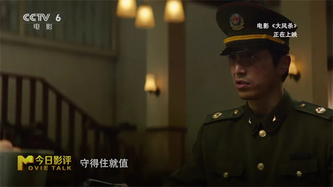 荒漠绝境三警察VS四十悍匪，这场仗到底怎么打？
