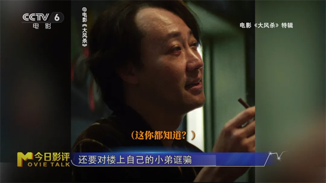 荒漠绝境三警察VS四十悍匪，这场仗到底怎么打？