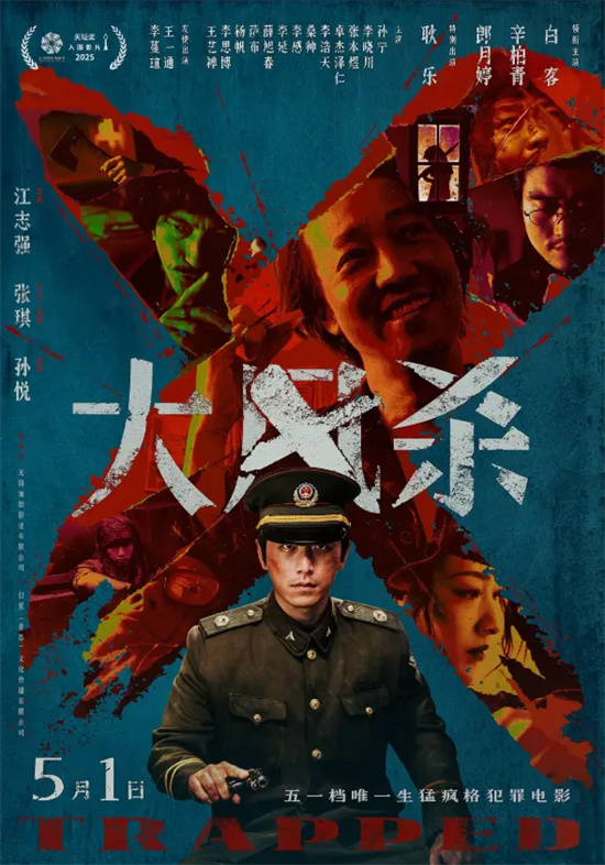 荒漠绝境三警察VS四十悍匪，这场仗到底怎么打？
