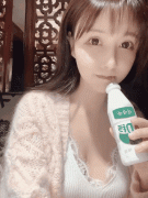 <strong>周一内涵囧图云飞系列 原来美大长腿是用来跨围栏</strong>