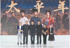 6部超高清大剧亮相上海电视节