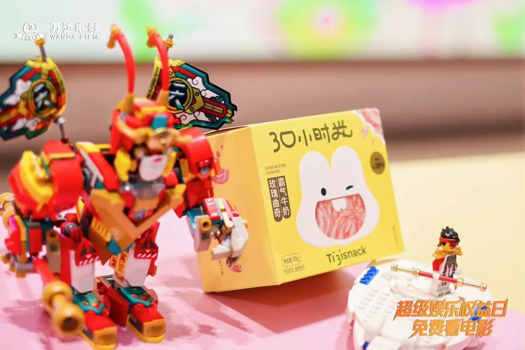 去电影院，只能看电影吗？