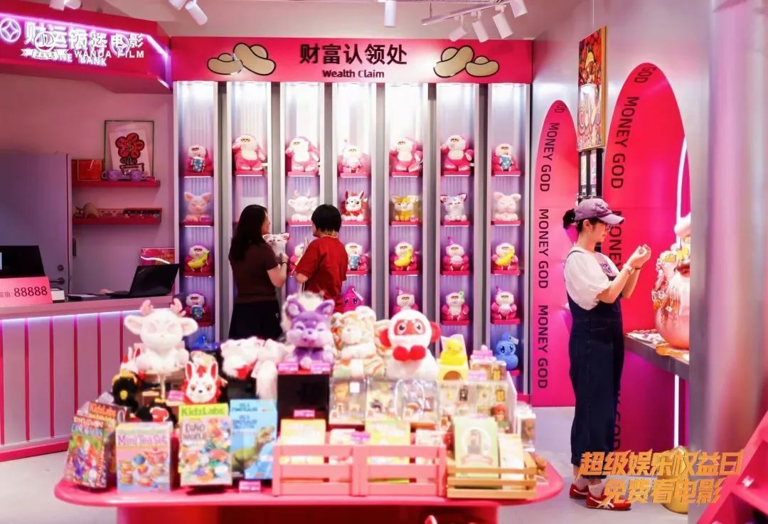 去电影院，只能看电影吗？