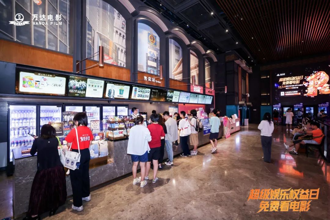 去电影院，只能看电影吗？