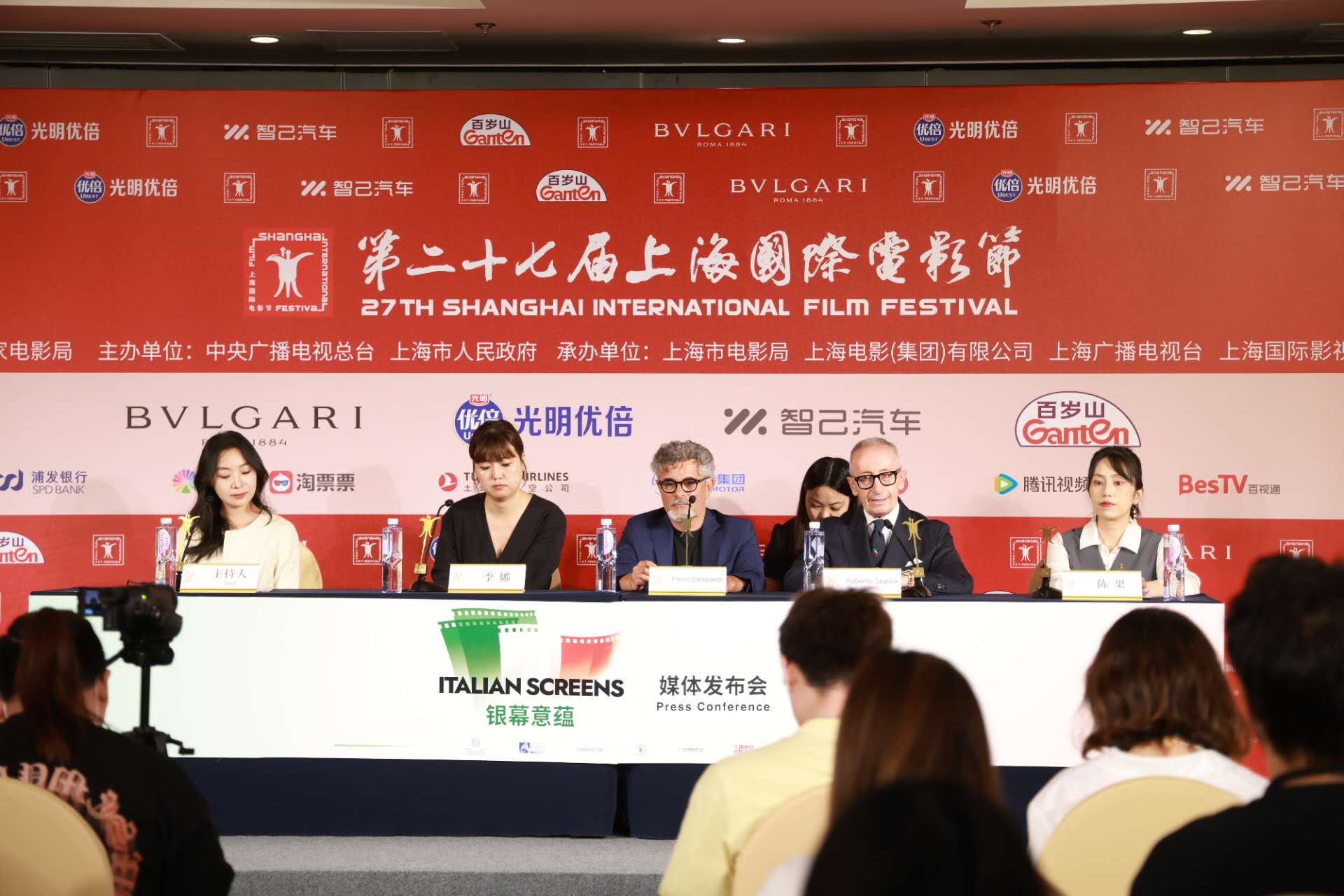 “银幕意蕴”登陆沪城，续写光影华章——意大利新片展亮相第27届上海国际电影节，深化中意电影交流