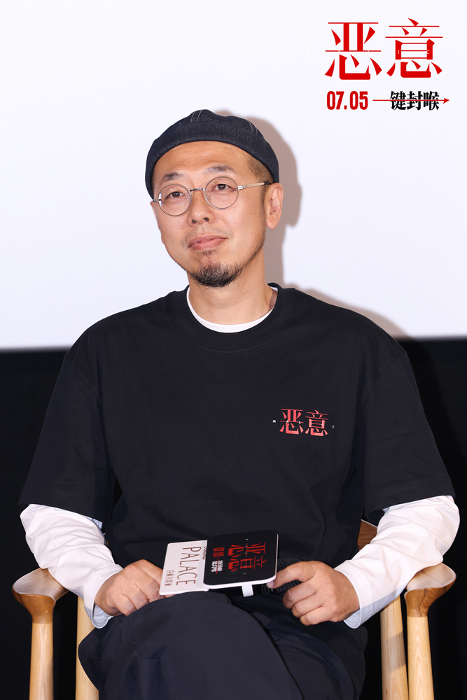 陈思诚张小斐新片《恶意》上海观影活动反响热烈 刘慈欣到场支持