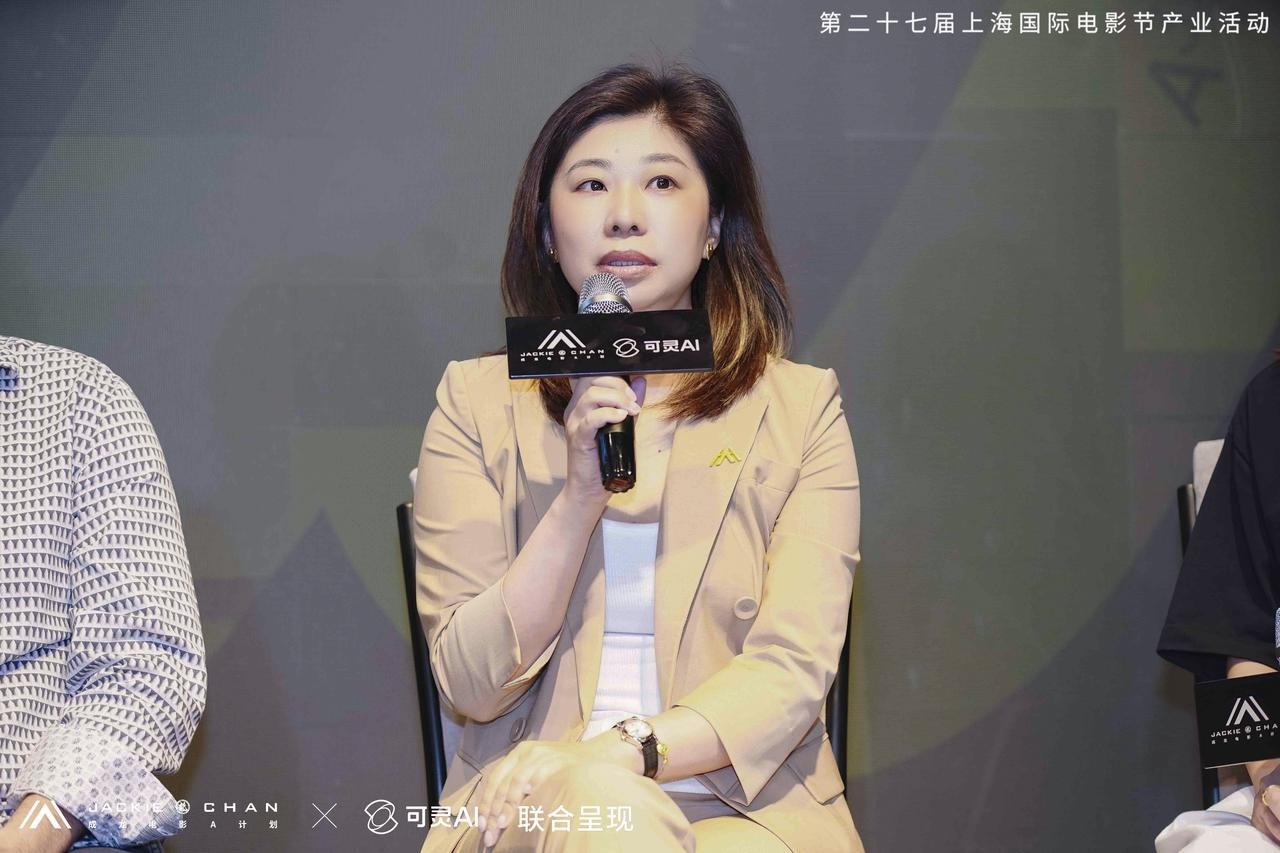 成龙电影A计划第七期携手可灵AI举行主题产业活动  探索未来影像内容生产新范式