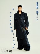 “大忙人”贾冰拍时尚杂志写真 “你什么档次跟我上一本杂志”
