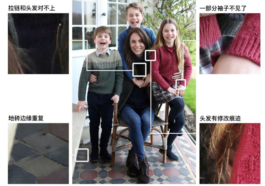 凯特王妃宣布罹患癌症正在接受治疗 消失3个月后终于面对公众