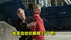 诺兰透露自己的《信条》被健身教练狂喷