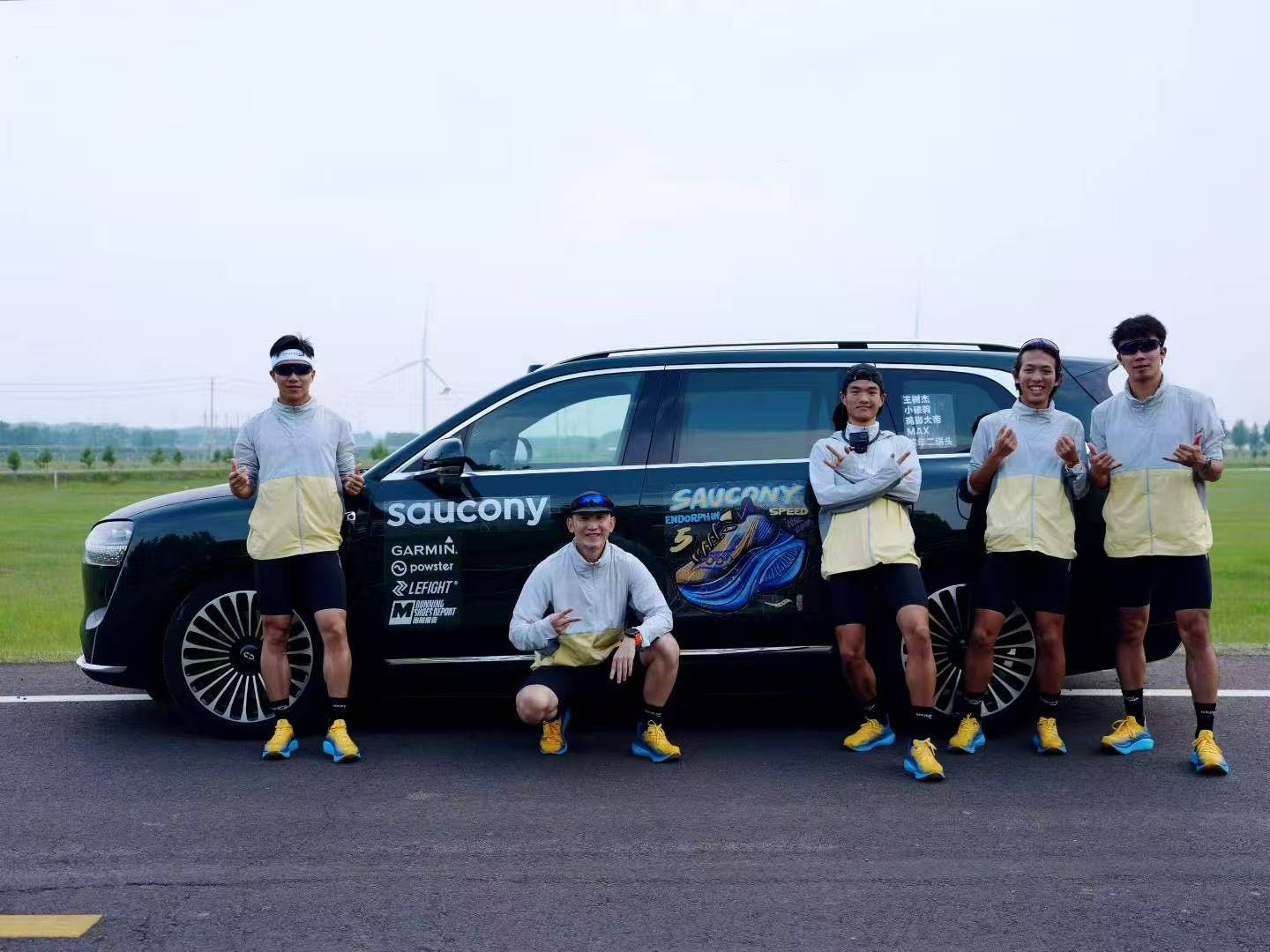 Saucony索康尼携手越山向海第五年，张家口站圆满落幕